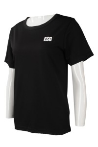 T844 網上訂購圓領T恤 自訂LOGO圓領T恤 香港 訂造圓領T恤製造商    黑色